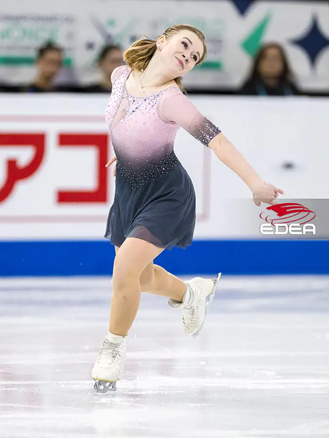 Ice Gallery Skates U.S.